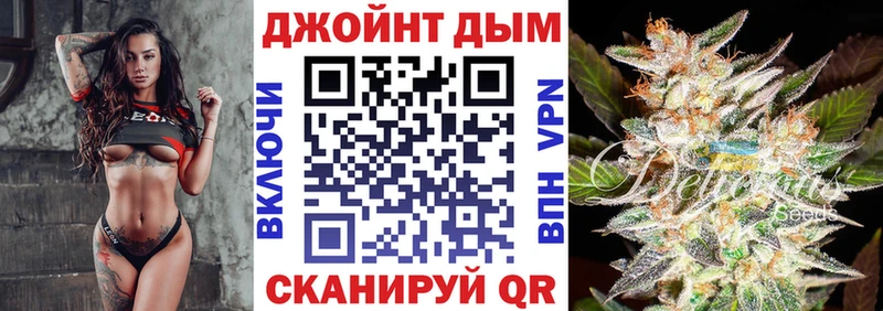 Цена Иркутск Конопля  Кокаин  A-PVP  АМФ  ГАШИШ 