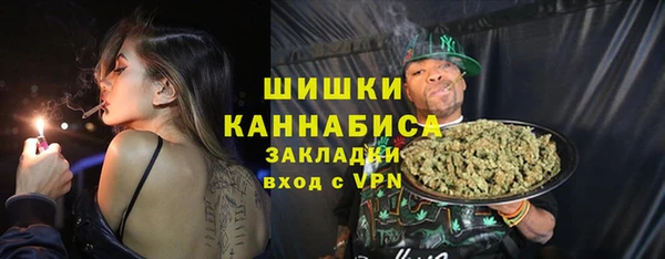 а пвп мука Баксан