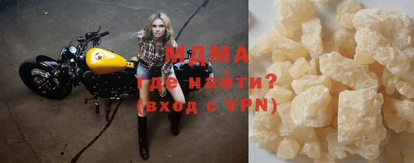 а пвп мука Баксан