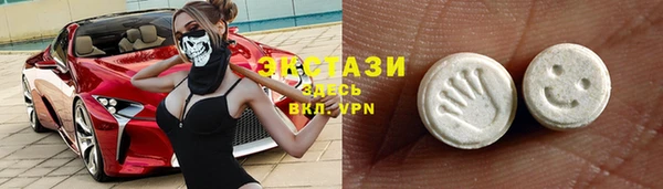 а пвп мука Баксан