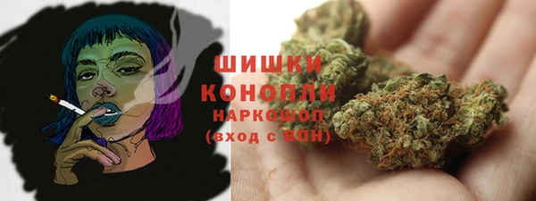кокаин VHQ Балахна