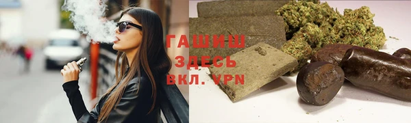 а пвп мука Баксан