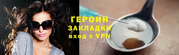а пвп мука Баксан