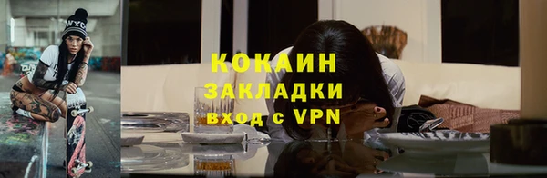 а пвп мука Баксан