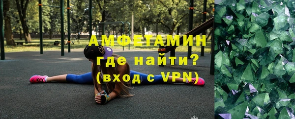 а пвп мука Баксан