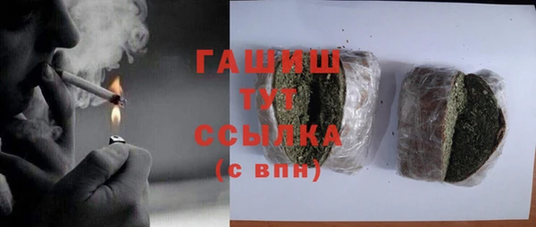 а пвп мука Баксан