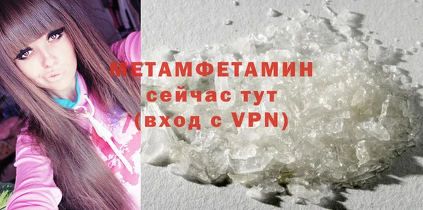 а пвп мука Баксан
