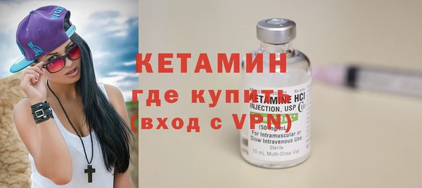 а пвп мука Баксан