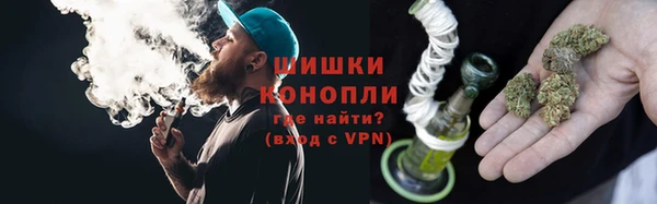 а пвп мука Баксан
