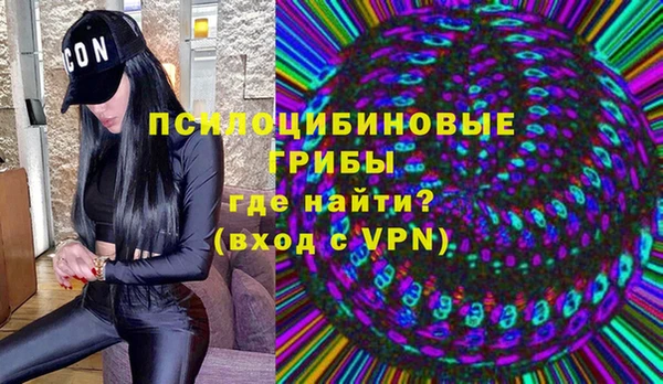 а пвп мука Баксан