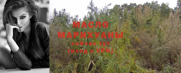 а пвп мука Баксан