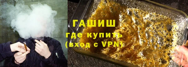 кокаин VHQ Балахна