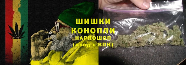 кокаин VHQ Балахна