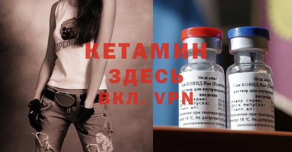 а пвп мука Баксан